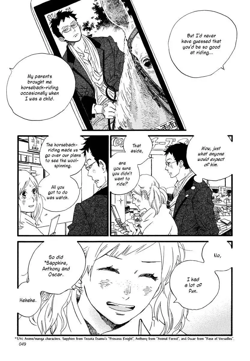 Sekine-kun no Koi Chapter 18 12